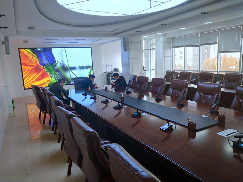 内蒙古呼和浩特市某管委会会议室 工程案例