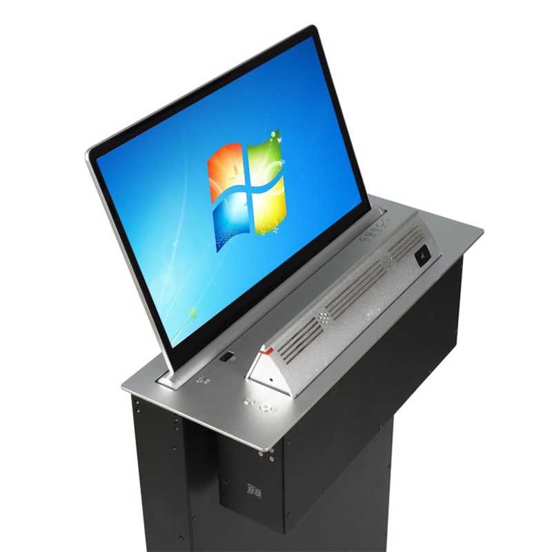 无纸化超薄升降终端(带翻转阵列话筒)