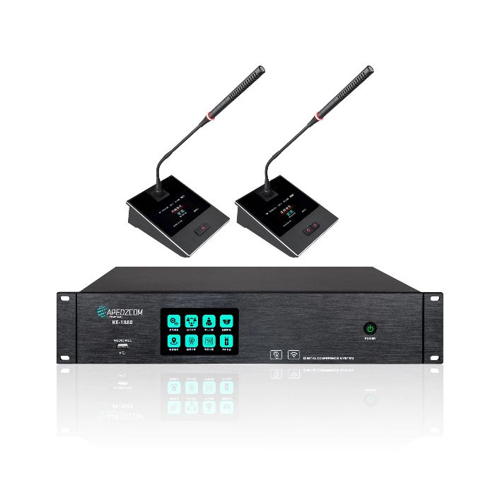 数字手拉手话筒